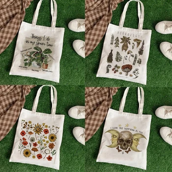 Настраиваемая Ботаническая печать, сумка через плечо с грибами, сумка для покупок, Модная Милая Повседневная летняя сумка Через плечо, сумка для покупок