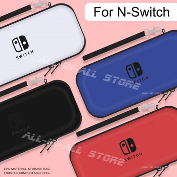Чехол NintendoSwitch, водонепроницаемая сумка для хранения в виде ракушки, чехол для переноски консоли Nintendo Switch, аксессуаров для Joycon и игр