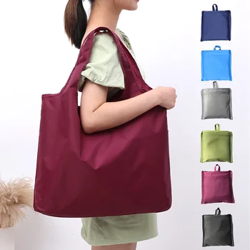 Многоразовая складная сумка для покупок, экологичные сумки для покупок, портативные сумки через плечо большой емкости, продуктовые сумки, складные