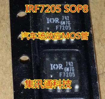 100% Новый и оригинальный IRF7205 F7205 SOP-8 MOS