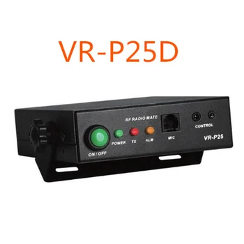 Усилитель мощности Радио DMR для Переговорного устройства Walkie-talkie VR-P25D