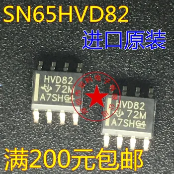 100% Новое и оригинальное в наличии SN65HVD82 SN65HVD82DR SOIC-8 RS-485