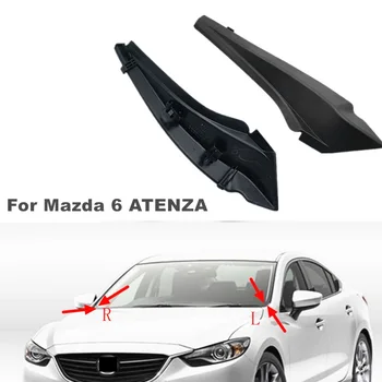 Для Mazda 6 ATENZA GJ 2013-2016 Автомобильный Передний Стеклоочиститель Боковая Накладка Капота