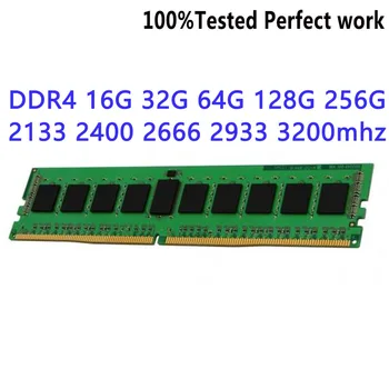 HMA82GR7DJR8N-XNTG Серверная память DDR4 Модуль RDIMM 16 ГБ 2RX8 PC4-3200AA RECC 3200 Мбит/с SDP MP
