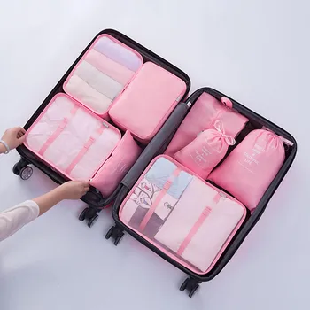 Упаковочные Кубики для путешествий 7шт Набор дорожных кубиков Складной Органайзер для чемодана Легкая сумка для хранения багажа