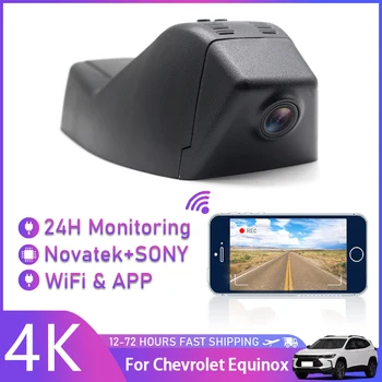 Видеорегистратор Передняя и Задняя Камеры Автомобильный Видеорегистратор WiFi Видеомагнитофон 24-Часовой Мониторинг Парковки Для Chevrolet Equinox Deluxe с 2019 по 2023 год