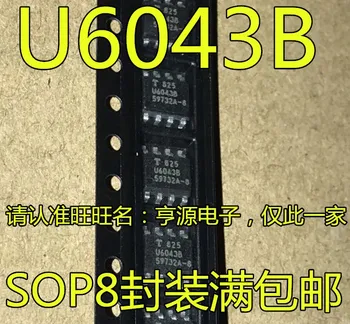 100% Новый и оригинальный U6043B U6043 SOP-8