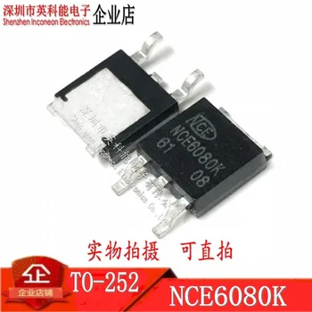 100% Новый и оригинальный NCE6080K TO-252 MOSFET N 60V 80A 10 шт./лот