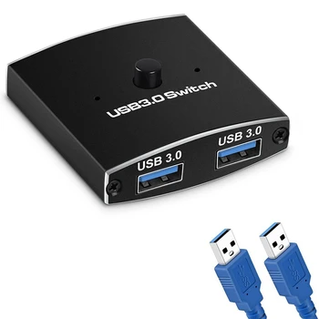 Переключатель USB 3.0 Переключатель KVM 5 Гбит/с 2 в 1 Выход USB Переключатель USB 3.0 Двусторонний Обмен данными для принтера, Клавиатуры, Мыши