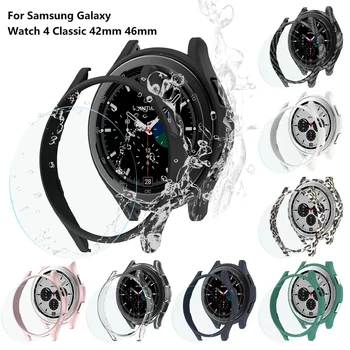 Стекло + чехол для Samsung Galaxy Watch 4 Classic 42 мм 46 мм, Матовое покрытие из ПК, Универсальный Защитный Бампер для Galaxy Watch 4