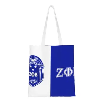 Изготовленная на заказ Холщовая сумка для покупок с логотипом Zeta Phi Beta, Женская Прочная сумка для покупок с продуктами, Сумки для покупок