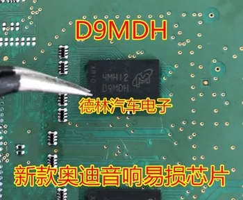 Высококачественный новый D9MDH