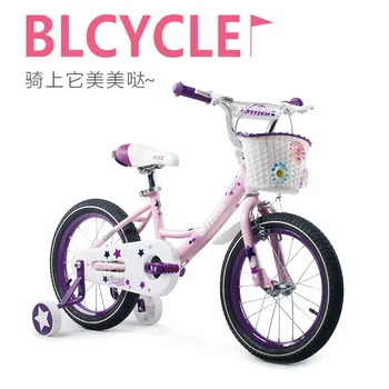 Мужской и женский велосипед 12-16 дюймов для велоспорта на открытом воздухе, модный, безопасный и простой в установке, велосипед-самоучка для детских велосипедов