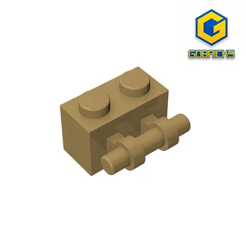 Кирпич Gobricks GDS-652 1X2 С ПАЛОЧКОЙ совместим с 30236 детскими игрушками Собирает строительные блоки Технические