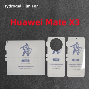 HD Гидрогелевая пленка для Huawei Mate X3, защитная пленка для Huawei Mate X3, прозрачная защитная пленка, Небьющаяся мембрана, не стекло