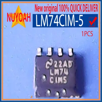 100% новый оригинальный LM74CIM-5 LM74CIM-5 12-разрядный датчик температуры со знаком плюс, чип датчика температуры SOP-8