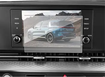 Для Kia Carnival 2022 2023 8-дюймовый автомобильный навигационный ЖК-дисплей с закаленным стеклом, сенсорный экран, защитная пленка