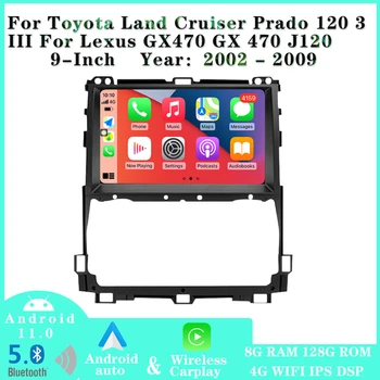 Android-радио для Toyota Land Cruiser Prado 120 3 III Для Lexus GX470 GX 470 J120 2002-2009 Автомобильный стерео с Bluetooth Carplay