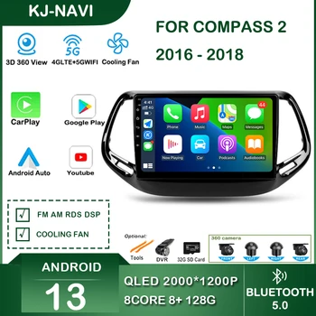 Автомагнитола Carplay для Jeep Compass 2 МП 2016 - 2018 Центральный мультимедийный плеер Android Интеллектуальная система навигации Bluetooth
