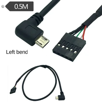USB-кабель Micro 5P с левым изгибом, мужской/DuPont 2.54/1 * 5P, USB-кабель 0,5 м