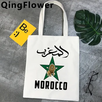Хозяйственная сумка из Марокко, сумка-тоут bolso, хлопчатобумажная сумка для покупок, тканая джутовая многоразовая складная сумка cabas
