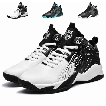 Баскетбольная обувь Для мальчиков, спортивная обувь для баскетбола, Уличные спортивные баскетбольные кроссовки, Унисекс, Баскетбол, теннис, Новое поступление