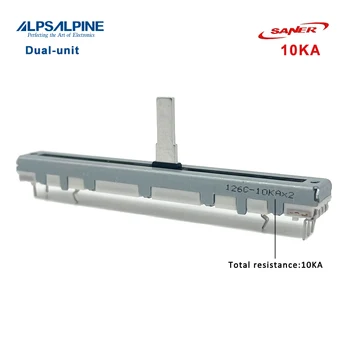 Выдвижной потенциометр ALPS серии RS60 10KA без фиксатора Двухблочный металлический рычаг: 15 мм