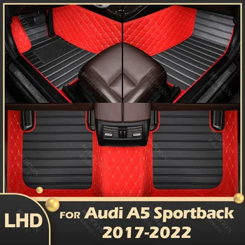 Автомобильные коврики для AUDI A5 Sportback (Четыре двери) 2017 18 19 2020 2021 2022 Пользовательские Накладки для ног автомобильный ковер аксессуары для интерьера