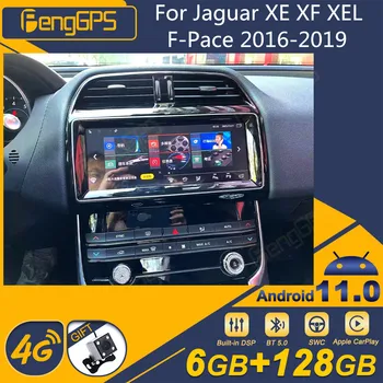 Для Jaguar XE XF XEL F-Pace 2016-2019 Android Автомобильный Радиоприемник 2Din Стереоприемник Авторадио Мультимедийный Плеер GPS Навигационный Блок Экран