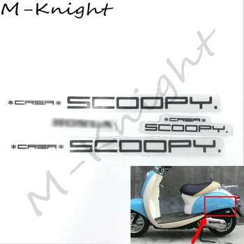 Педаль Arunnon аксессуары для мотоциклов, наклейка на весь автомобиль, аппликация С логотипом SCOOPY ДЛЯ HONDA DIO AF55