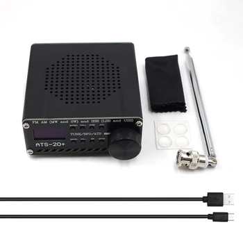 ATS-20+ PLUS SI4732 - широкополосное радио FM AM (MW и SW) и SSB (LSB и USB) С антенной и кабелем для зарядки и передачи данных Type-C.