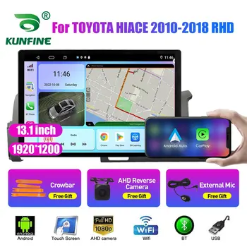 13,1-дюймовый автомобильный радиоприемник для TOYOTA HIACE 2010 2011-2018 Автомобильный DVD GPS Навигация Стерео Carplay 2 Din Центральный мультимедийный Android Auto