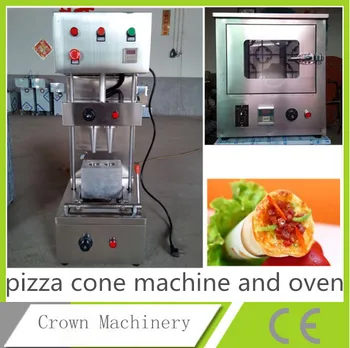 Коммерческая машина для изготовления рожков для пиццы и печь для выпечки рожков для пиццы