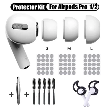 Для наушников Apple AirPods Pro поколения 1/2 Комплект пылезащитной сетки для защиты наушников от пыли Сменная щетка для чистки наушников Вкладыши Комплект чехлов