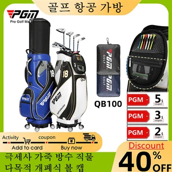 Мужская стандартная сумка для гольфа Golf с четырьмя колесами, телескопическая, для хранения воздуха, водонепроницаемая, с замком-молнией YKK, многофункциональная 골프백 남자 골프백 골프 에어백