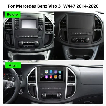 Android 13 Автомагнитола Для Mercedes Benz W447 Vito 3 2014-2020 Авторадио GPS Навигация Стереоприемник