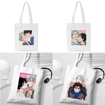 Женская элегантная холщовая сумка милая хозяйственная сумка Yuri on Ice, сумка для покупок из аниме манги, сумка через плечо, сумочка