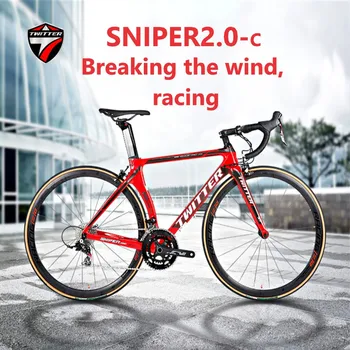TWITTER SNIPER2.0 RS-22S внутренний трос C-brake T800 из углеродного волокна, преодолевающий ветер, гоночный шоссейный велосипед 700C bicicleta paseo mujer bycicle