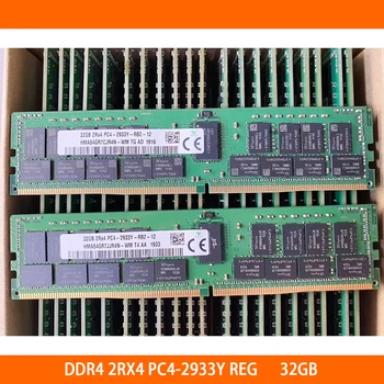 Оперативная память DDR4 2RX4 PC4-2933Y 32 ГБ 32G для SK Hynix Memory RAM Высокого качества Быстрая доставка