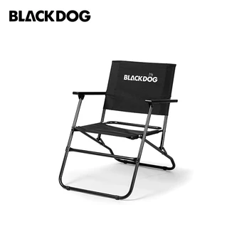 Открытый Складной стул Naturehike & Blackdog, Портативный Одноместный повседневный стул для рыбалки