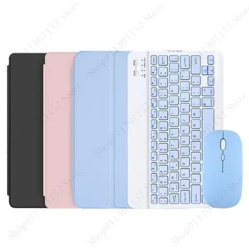 Чехол-клавиатура для планшета Xiaomi Pad 6 Pro Клавиатура и Мышь для Xiaomi Mi Pad 6 Mi Pad 6 Pro 2023 Глобальная версия Чехла Teclado