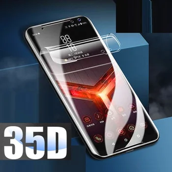Пленка для Asus ROG Phone 3 Strix Screen Protector Полное покрытие нано-гидрогелевая пленка С инструментами Не стекло Без пузырьков Не Стекло