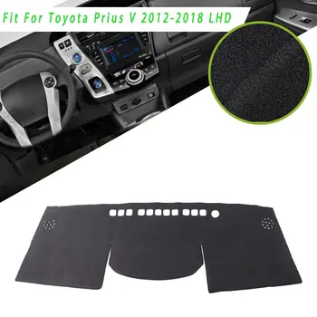Автомобильный коврик для приборной панели, нескользящая солнцезащитная накладка для Toyota 2012-2018 Prius V