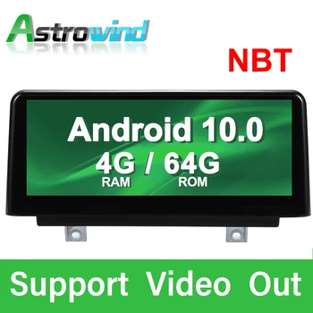 10,25 Дюймов 8-Ядерный Android Автомобильный GPS Навигатор Медиа Стерео Радио forBMW 3 Серии F30 F34 для F32 F33 F36 NBT