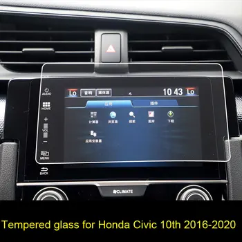 Автомобильный сенсорный экран GPS-навигации, защитная пленка из закаленного стекла для honda civic 2016 2017 2018 2019 2020 10th