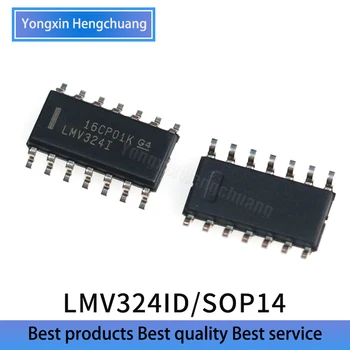 5 шт. новый чип LMV324ID, 324ID, патч SOP14
