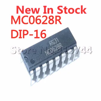 5 шт./ЛОТ MC0628R MC0628 DIP-16 ЖК-источник питания, микросхема ШИМ-управления, В наличии новая оригинальная микросхема IC