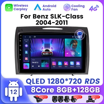 2din для Mercedes Benz SLK Class R171 SLK200 SLK280 SLK300 2000-2011 Android 12 Автомобильный Радио Мультимедийный Плеер GPS Carplay QLED DSP