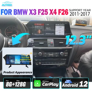 Qualcomm Snapdragon 662 Android 12 Для BMW X3 F25 X4 F26 2011 2012-2017 CIC NBT EVO Автомобильный Радиоприемник 8G + 256GB GPS Мультимедийный Плеер