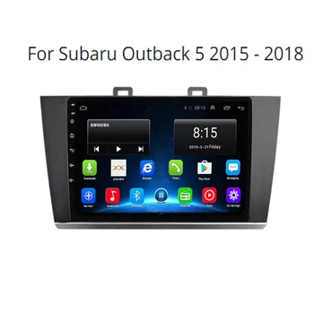Carplay Android 12 Автомобильный Мультимедийный радиоприемник Стерео для Subaru Outback Legacy 2015 2016 2017 2018 GPS Навигация Головное устройство DVD Плеер